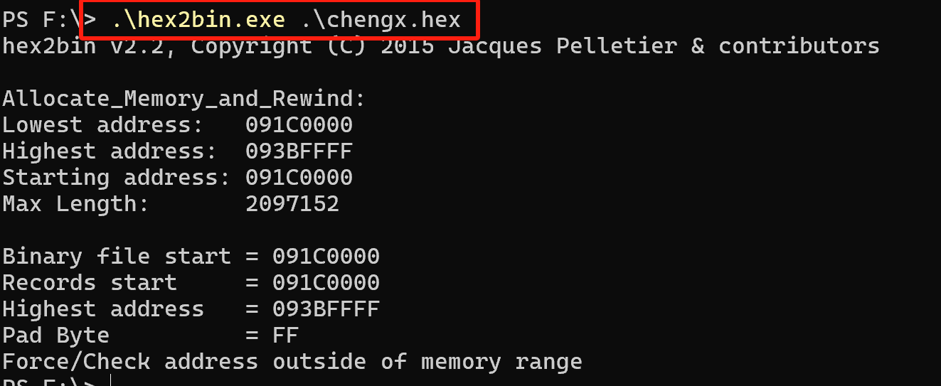 windows使用hex2bin软件十六进制hex文件转换为bin二进制文件方法